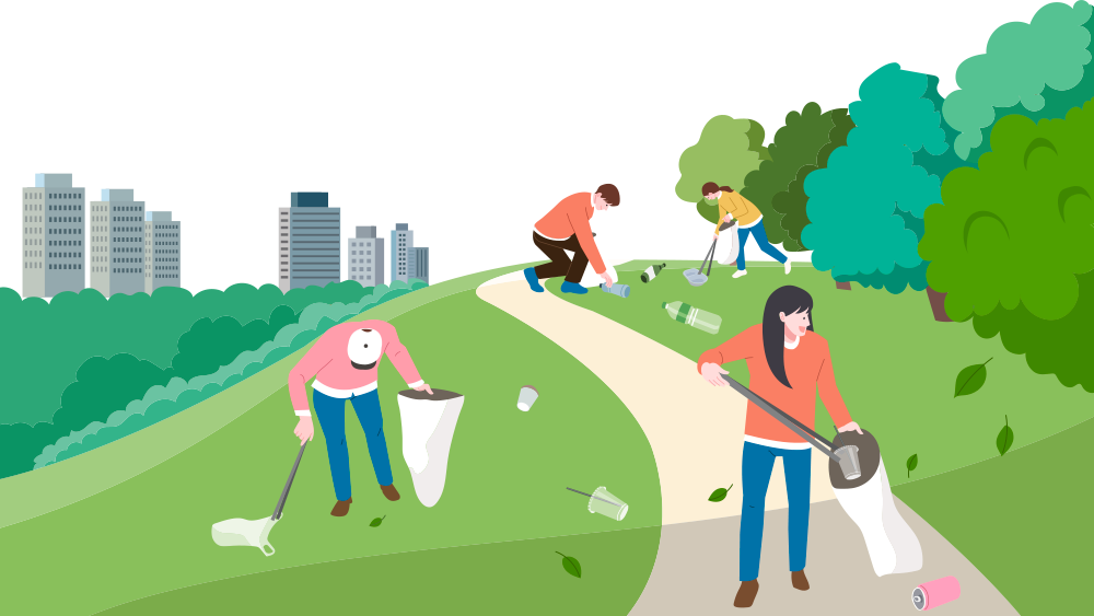 환경을 보호한다