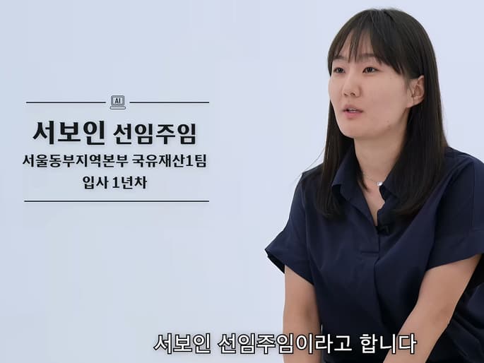 자기소개